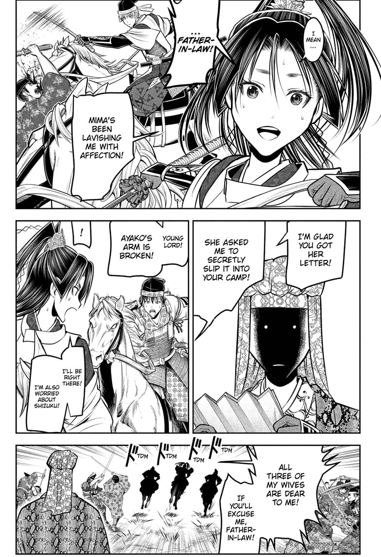 Read The Elusive Samurai Manga Online