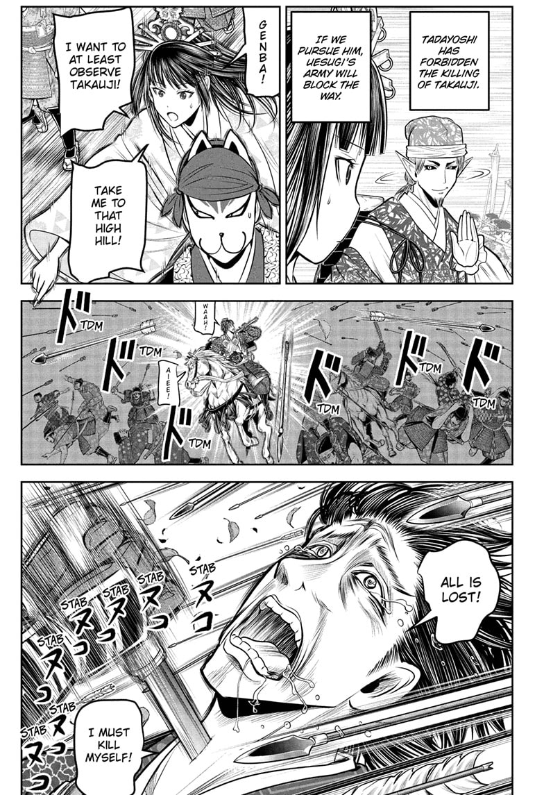 Read The Elusive Samurai Manga Online
