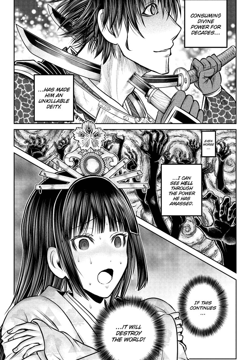 Read The Elusive Samurai Manga Online