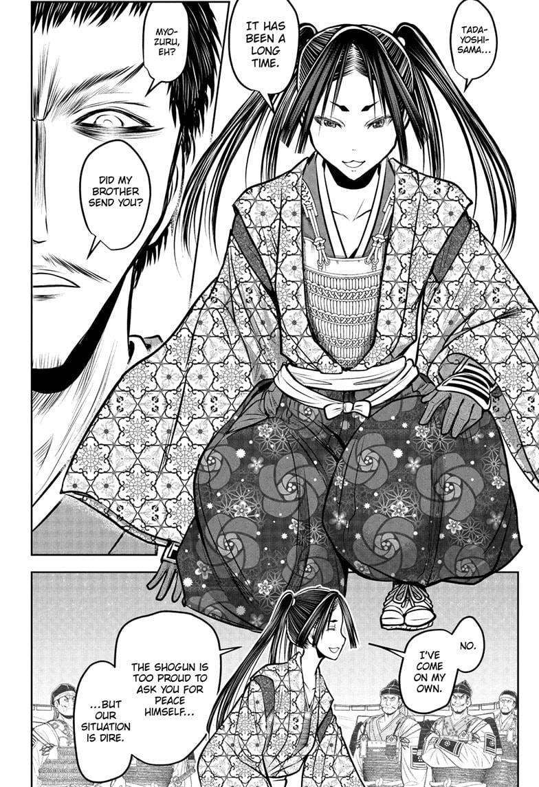 Read The Elusive Samurai Manga Online