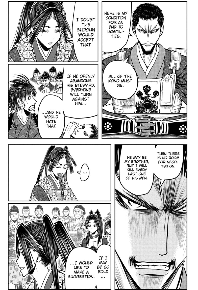 Read The Elusive Samurai Manga Online
