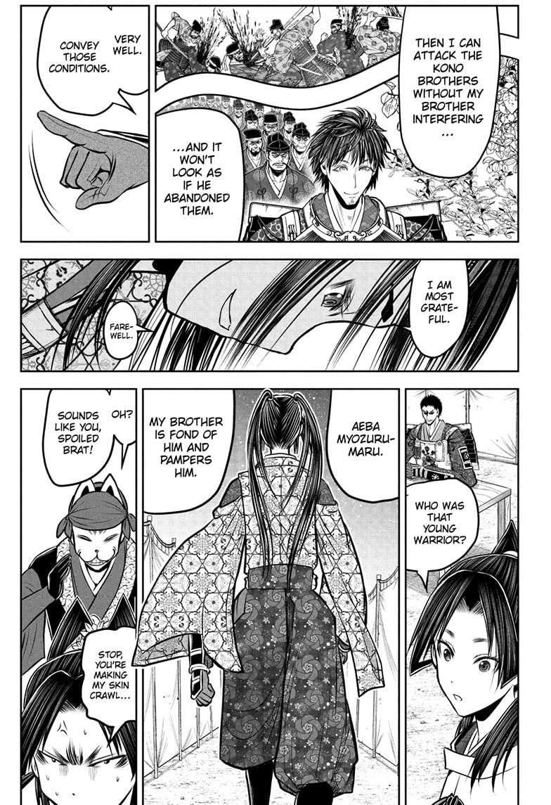 Read The Elusive Samurai Manga Online