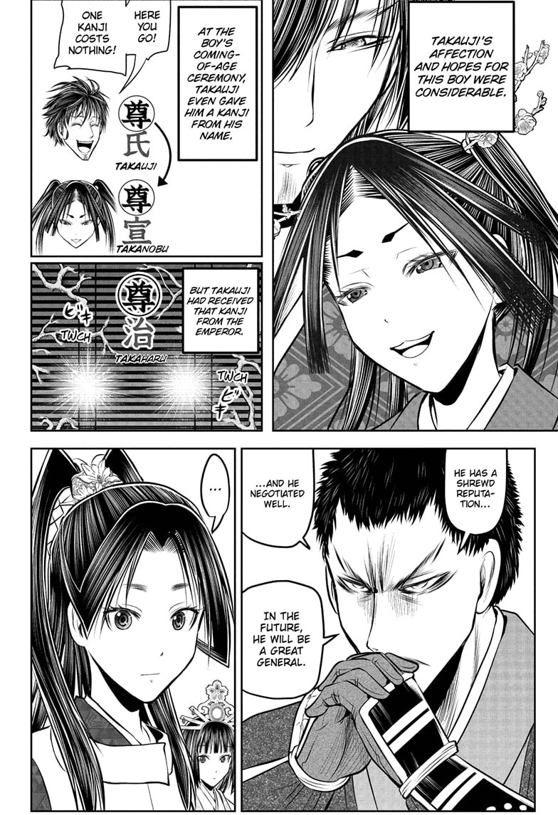 Read The Elusive Samurai Manga Online