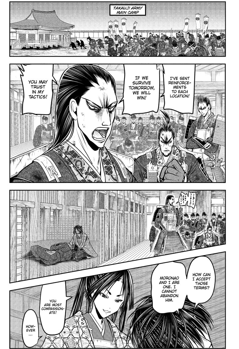 Read The Elusive Samurai Manga Online