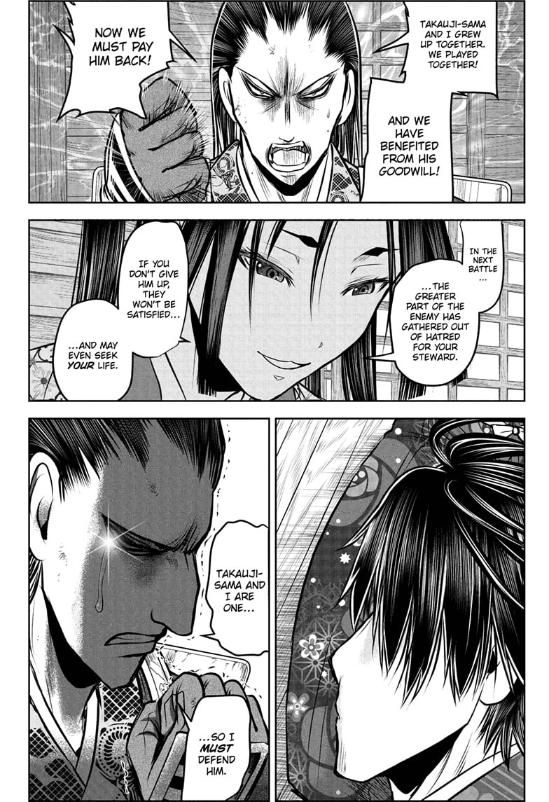 Read The Elusive Samurai Manga Online