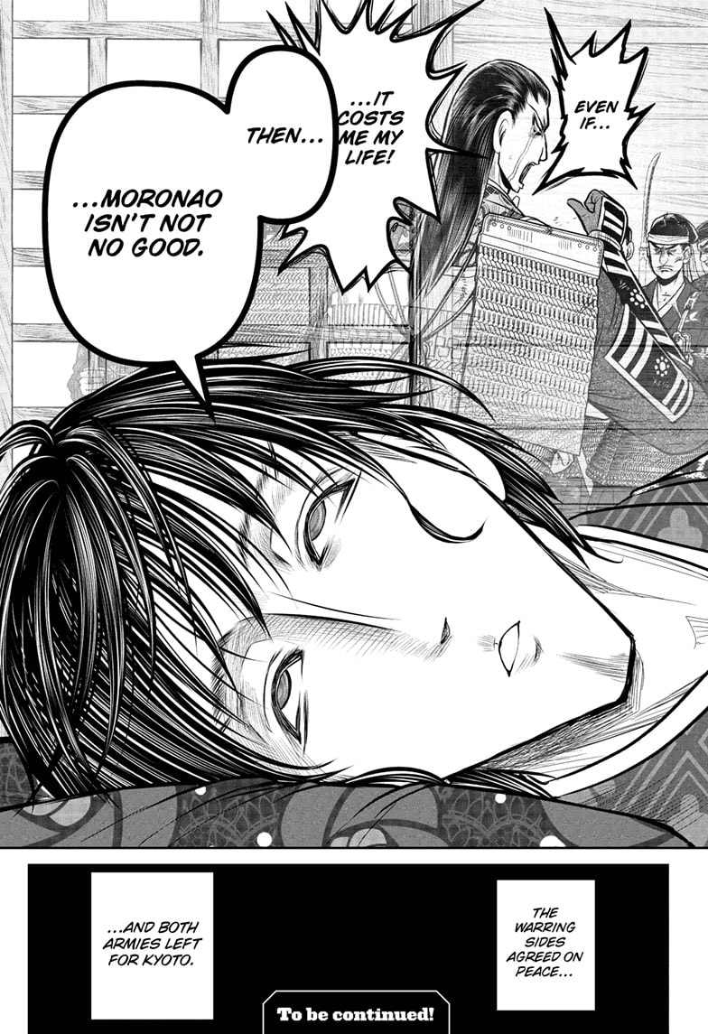 Read The Elusive Samurai Manga Online