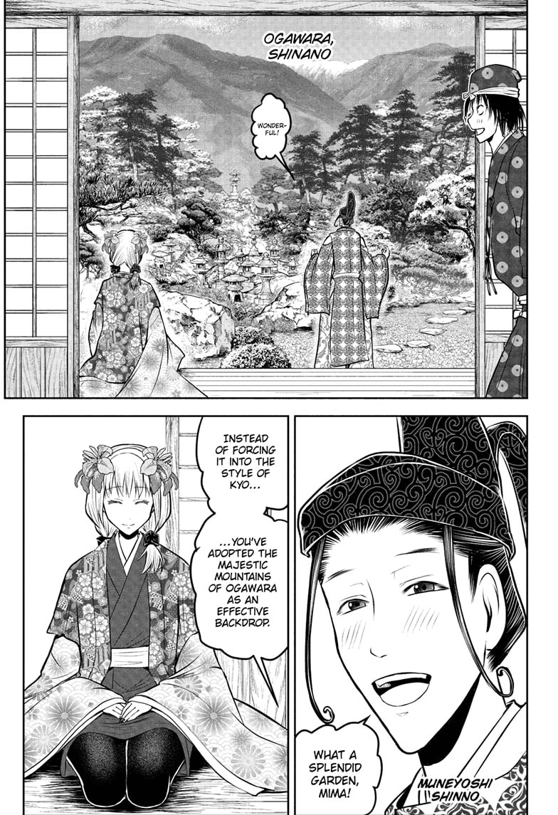 Read The Elusive Samurai Manga Online