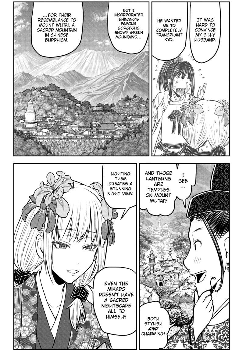 Read The Elusive Samurai Manga Online