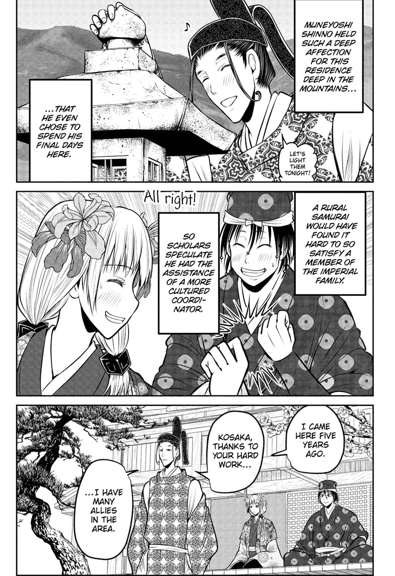 Read The Elusive Samurai Manga Online