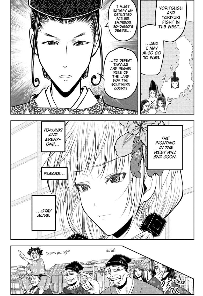 Read The Elusive Samurai Manga Online