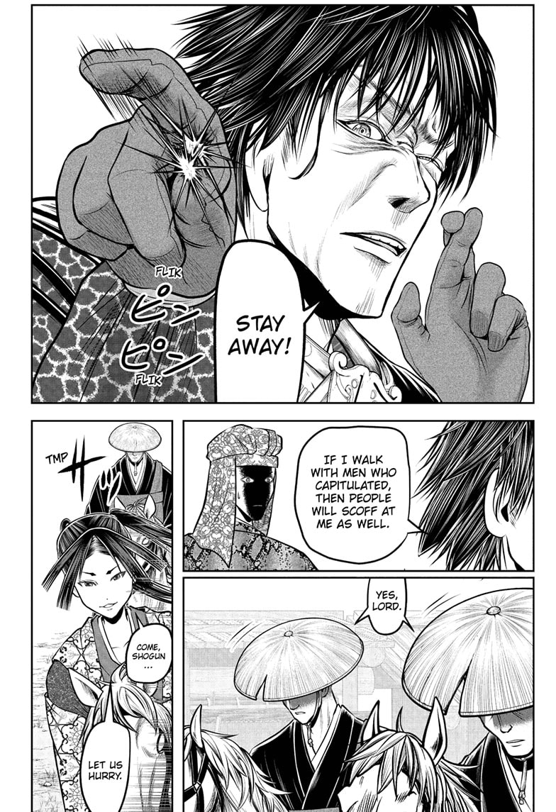 Read The Elusive Samurai Manga Online