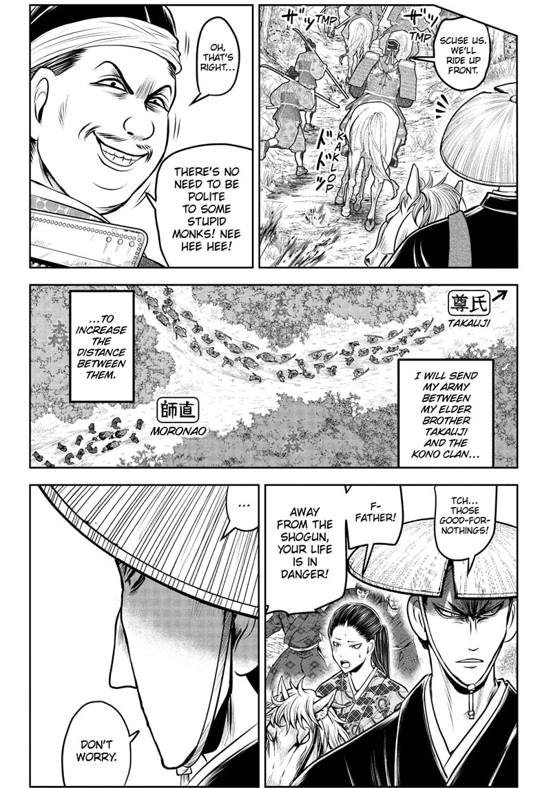 Read The Elusive Samurai Manga Online