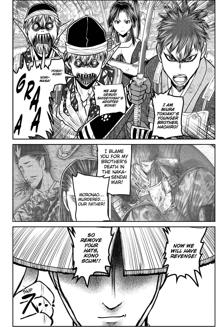 Read The Elusive Samurai Manga Online