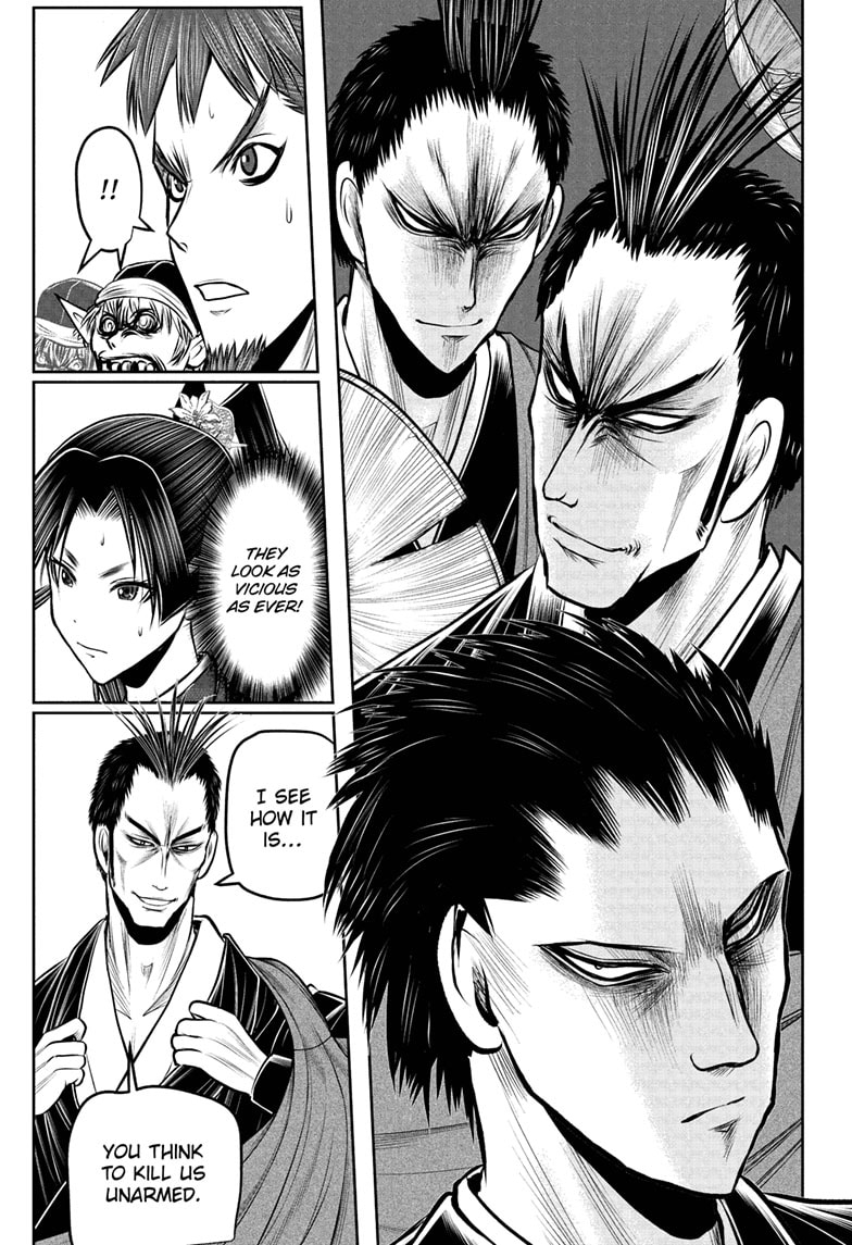 Read The Elusive Samurai Manga Online