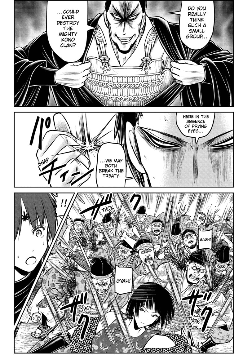 Read The Elusive Samurai Manga Online