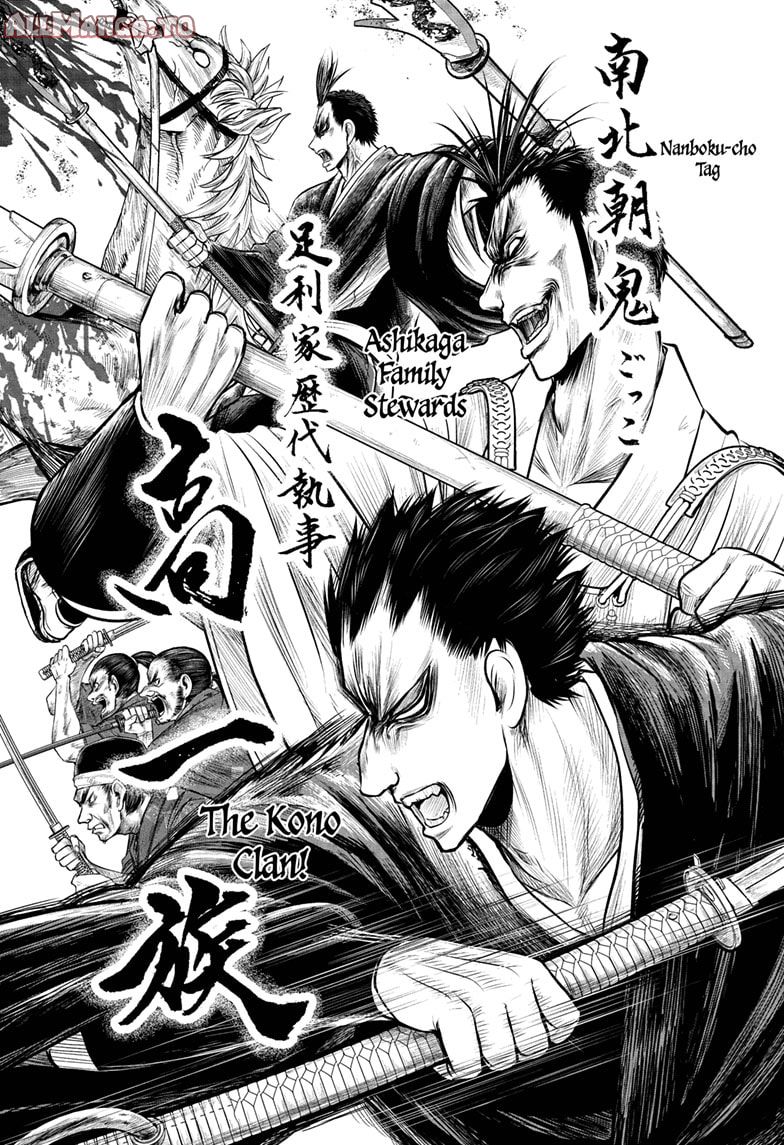 Read The Elusive Samurai Manga Online