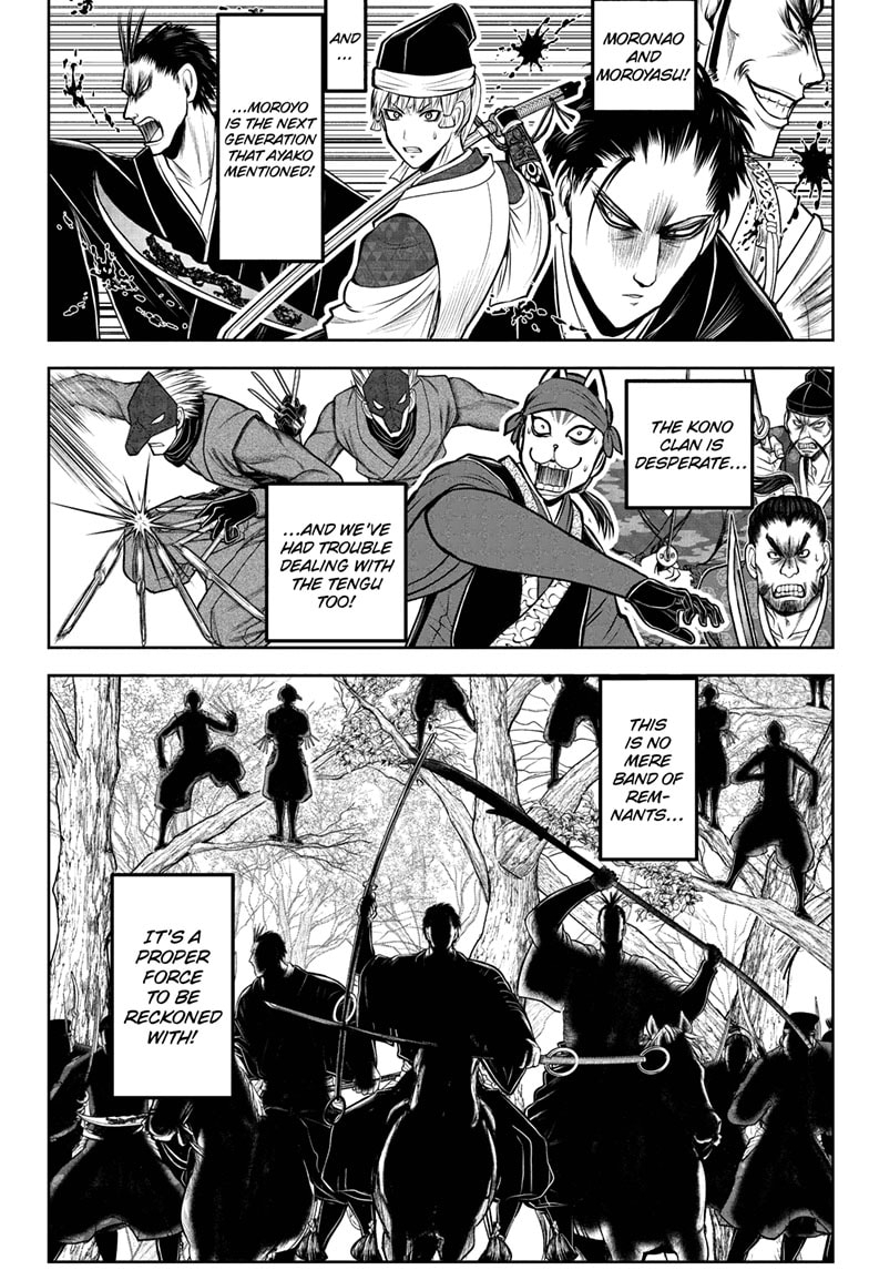 Read The Elusive Samurai Manga Online