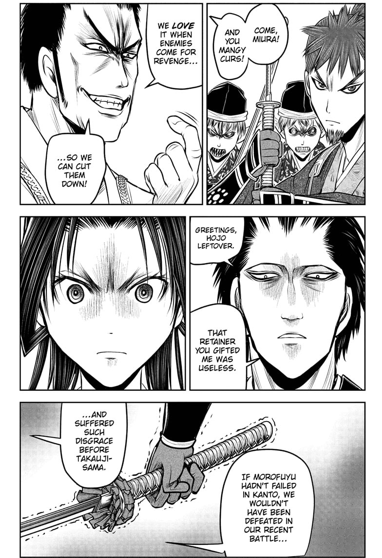 Read The Elusive Samurai Manga Online