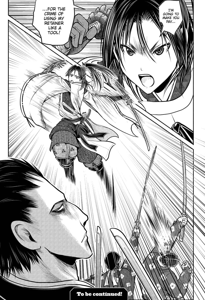 Read The Elusive Samurai Manga Online