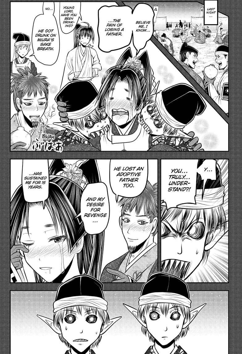 Read The Elusive Samurai Manga Online