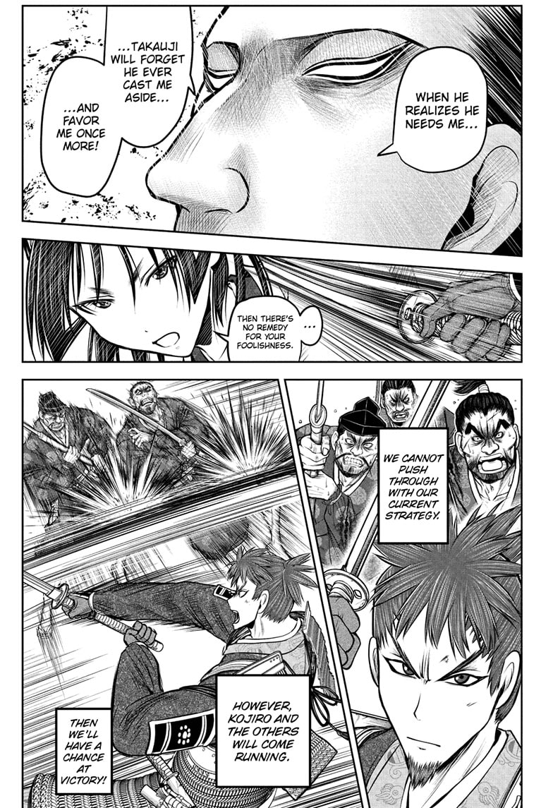 Read The Elusive Samurai Manga Online