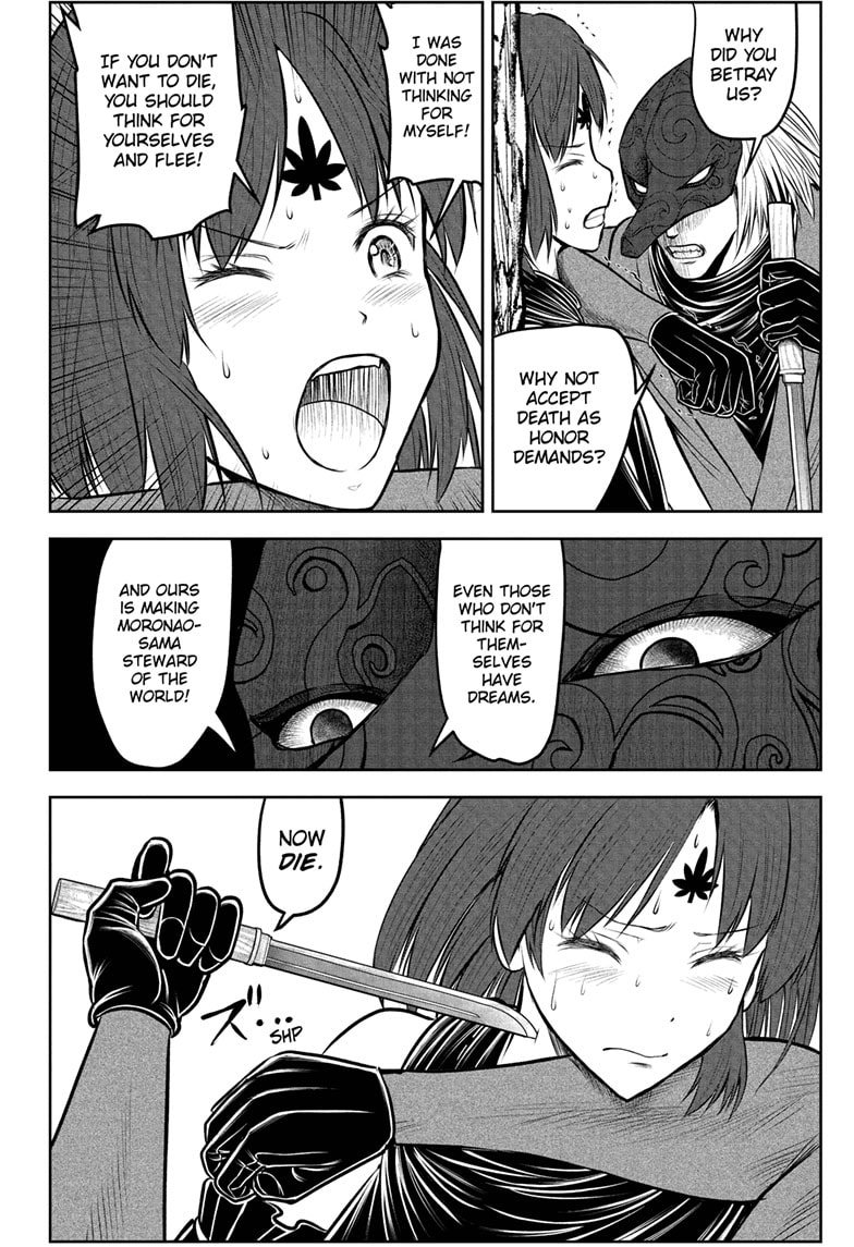 Read The Elusive Samurai Manga Online