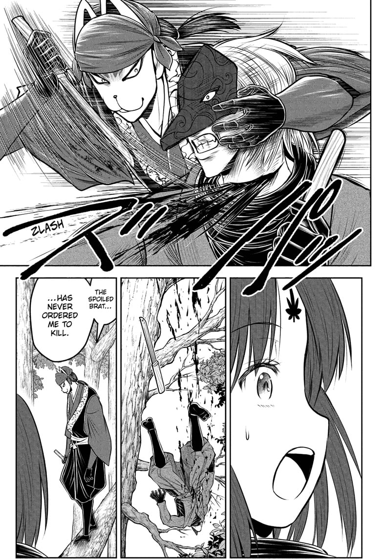 Read The Elusive Samurai Manga Online
