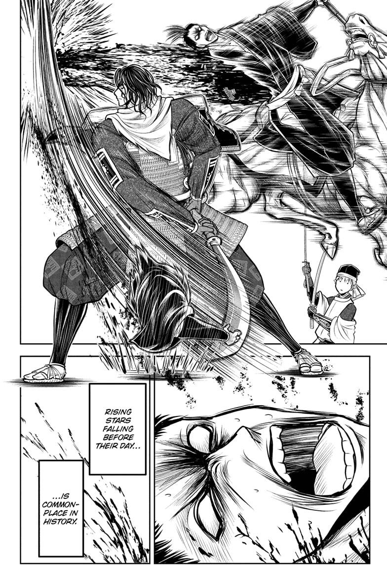 Read The Elusive Samurai Manga Online