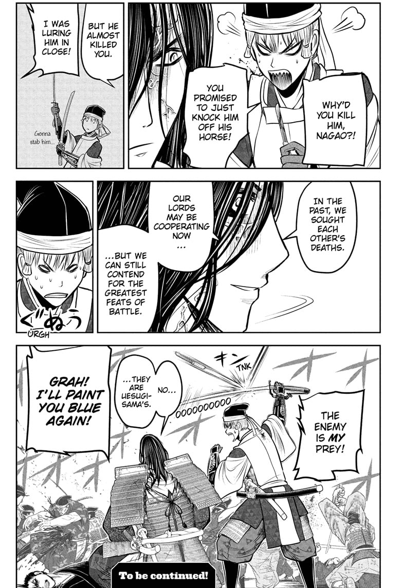 Read The Elusive Samurai Manga Online