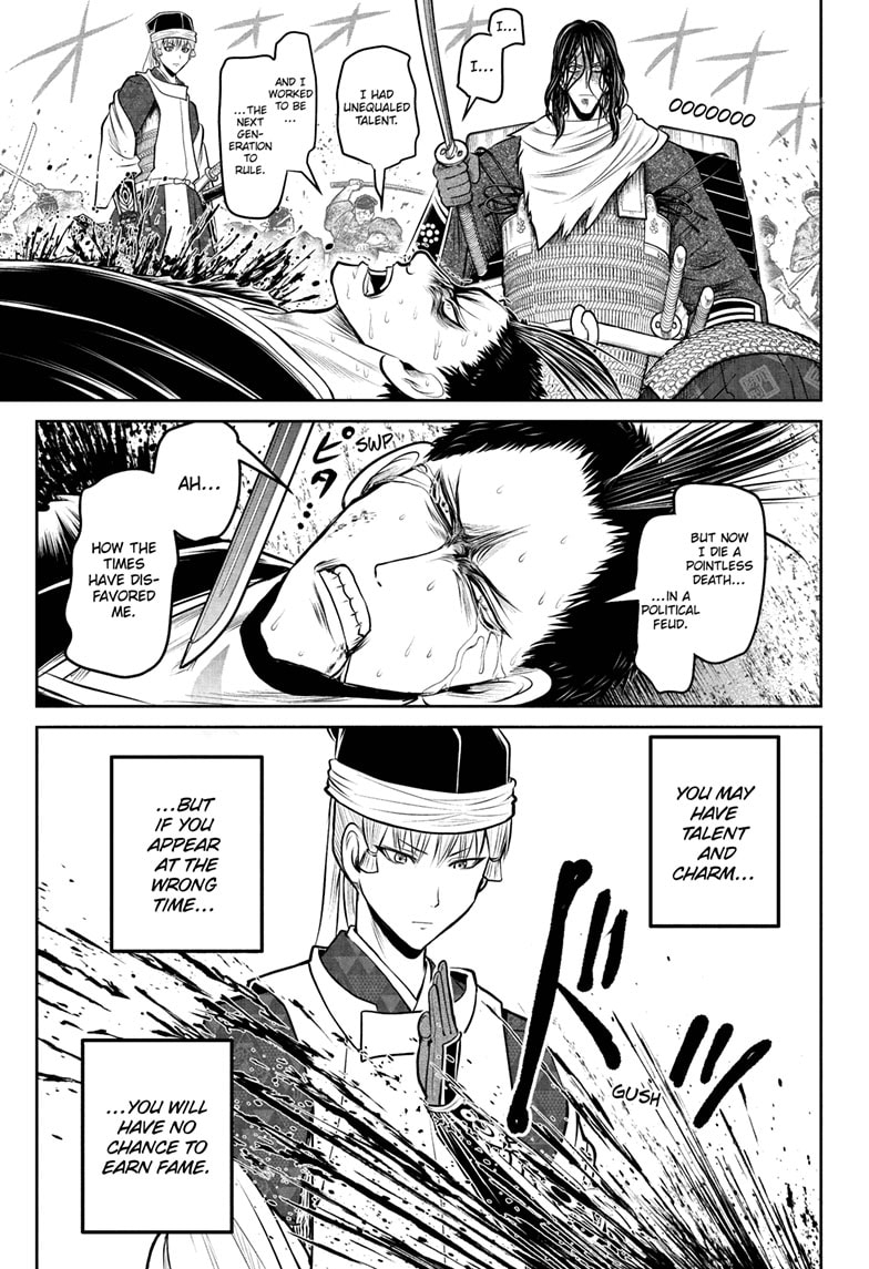 Read The Elusive Samurai Manga Online