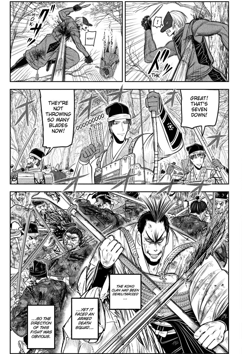 Read The Elusive Samurai Manga Online