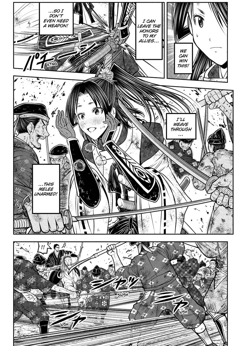 Read The Elusive Samurai Manga Online