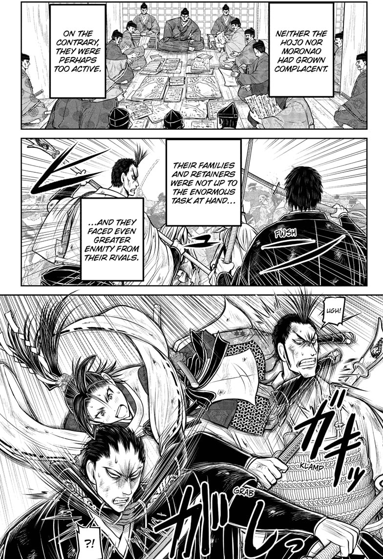 Read The Elusive Samurai Manga Online