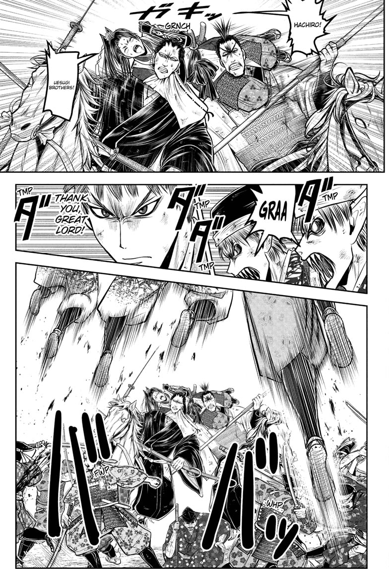 Read The Elusive Samurai Manga Online