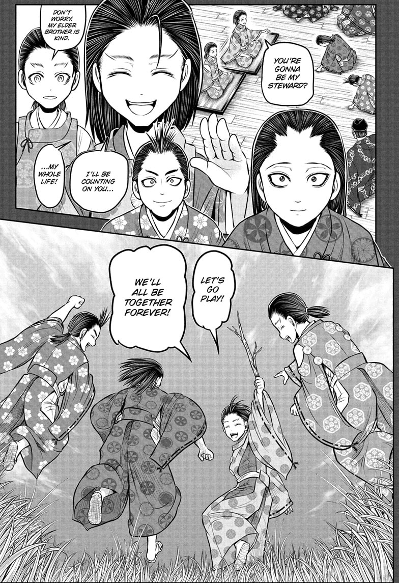 Read The Elusive Samurai Manga Online