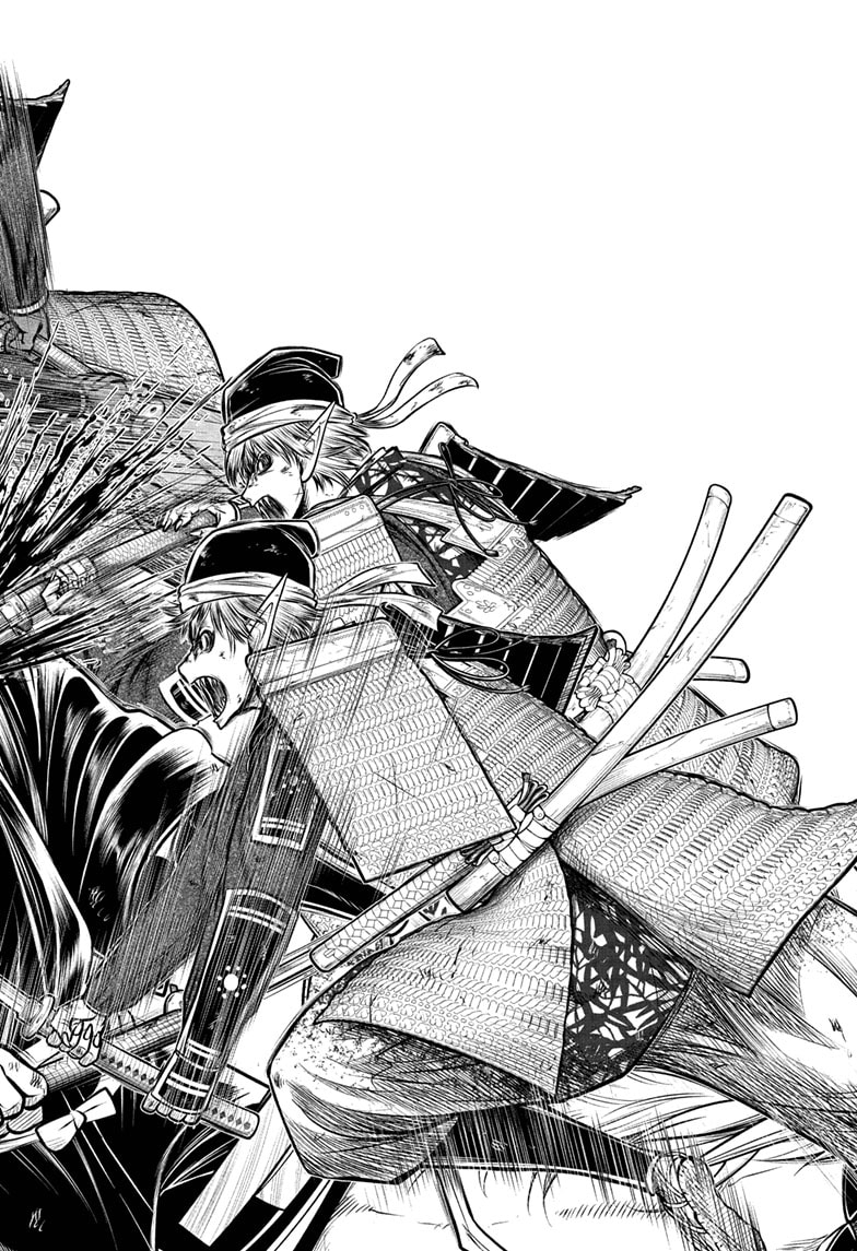 Read The Elusive Samurai Manga Online