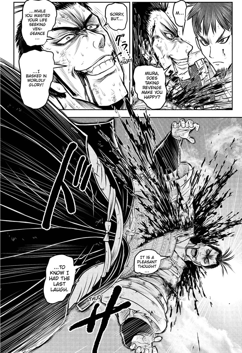 Read The Elusive Samurai Manga Online