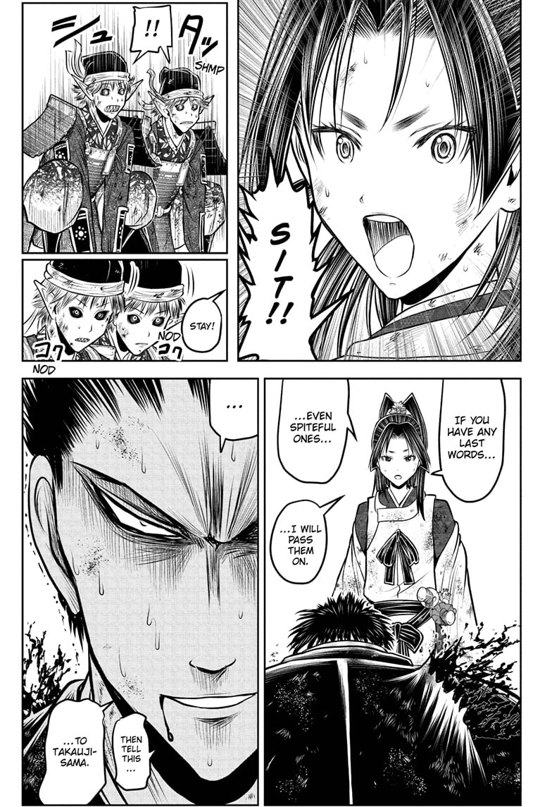 Read The Elusive Samurai Manga Online