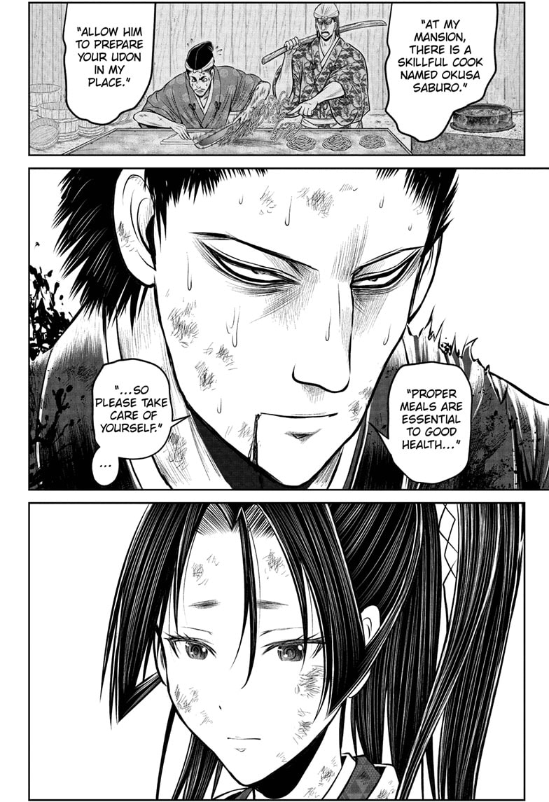 Read The Elusive Samurai Manga Online