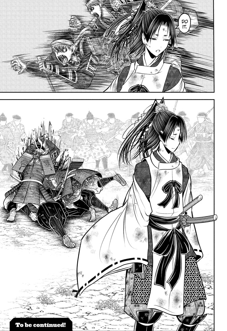 Read The Elusive Samurai Manga Online
