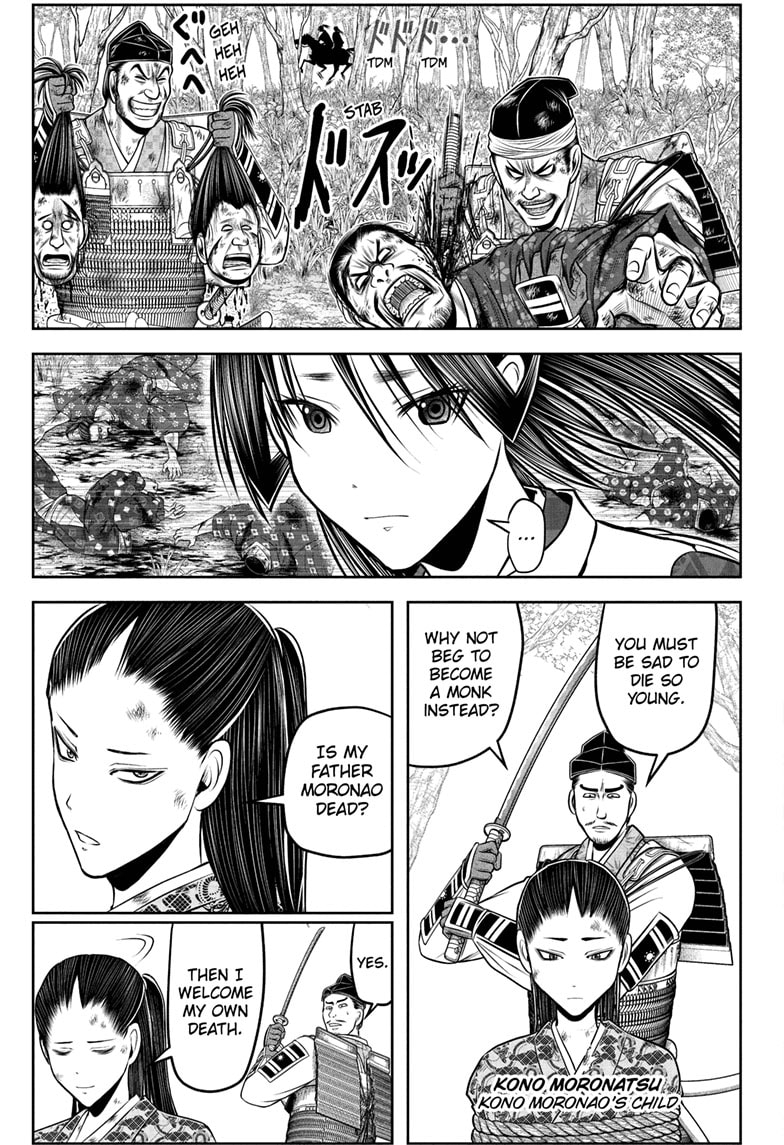 Read The Elusive Samurai Manga Online