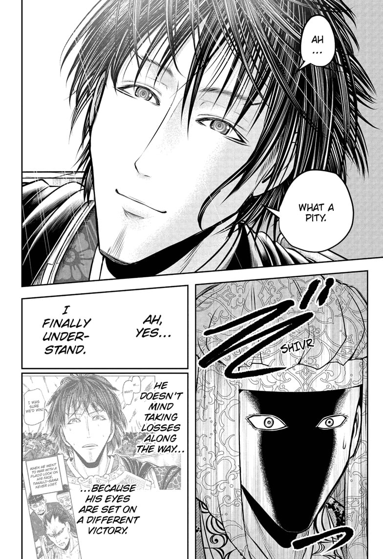 Read The Elusive Samurai Manga Online