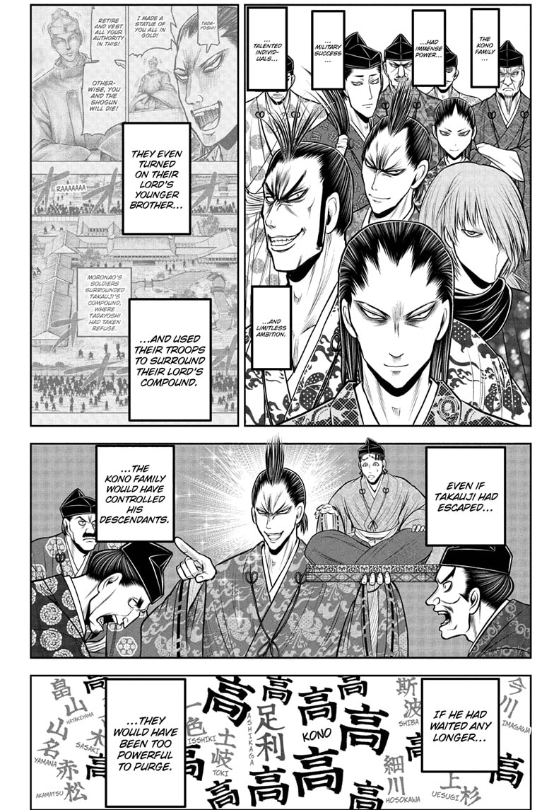 Read The Elusive Samurai Manga Online