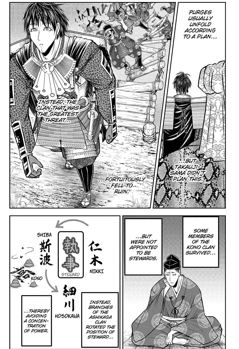 Read The Elusive Samurai Manga Online