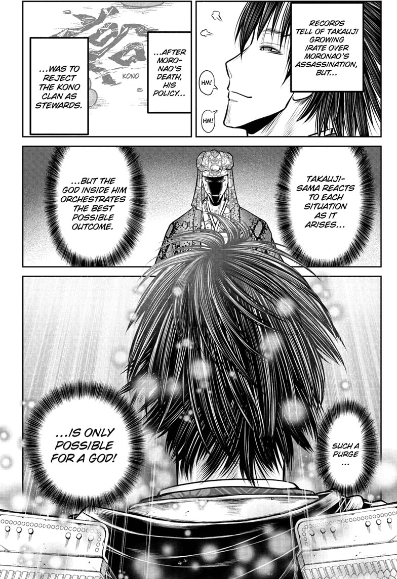 Read The Elusive Samurai Manga Online