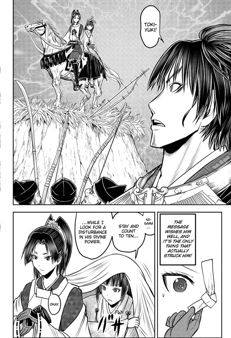 Read The Elusive Samurai Manga Online
