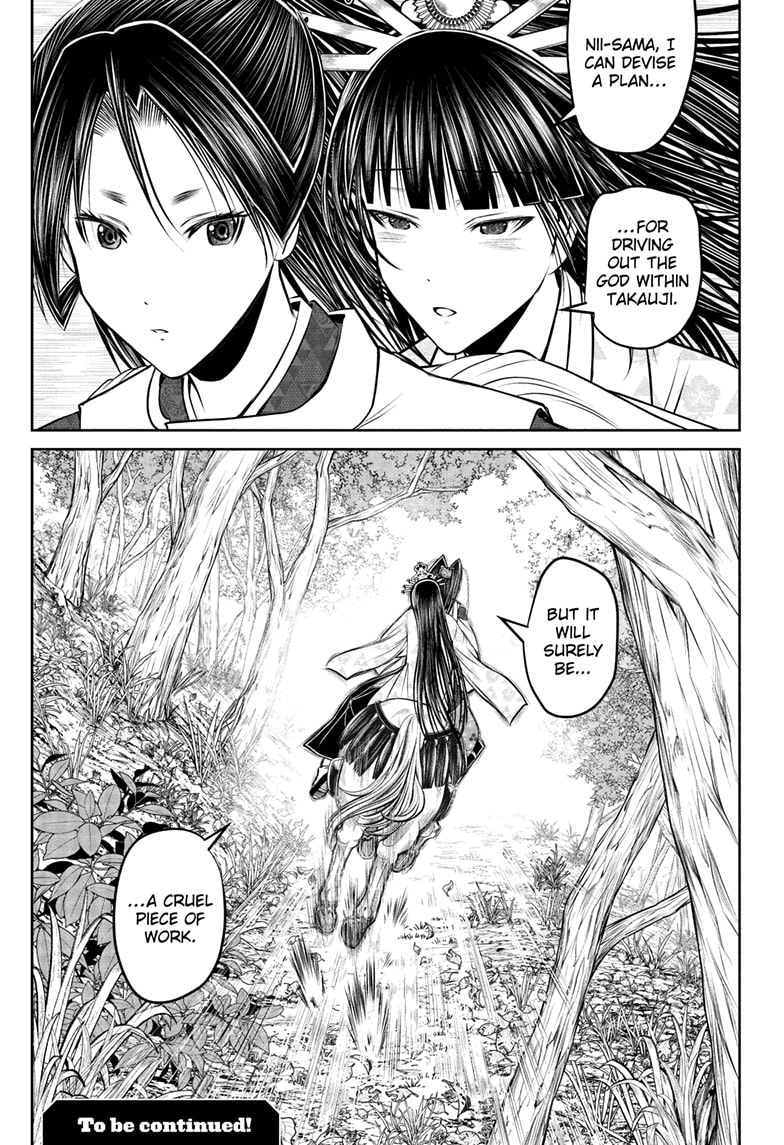 Read The Elusive Samurai Manga Online