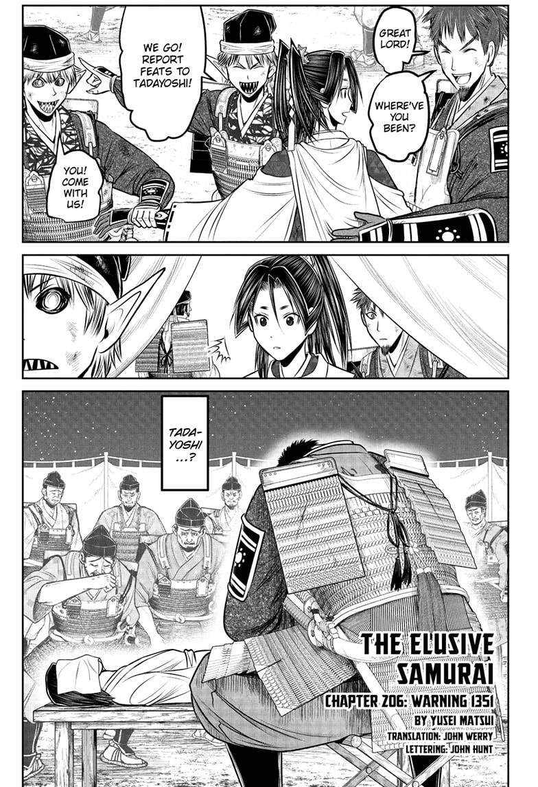 Read The Elusive Samurai Manga Online