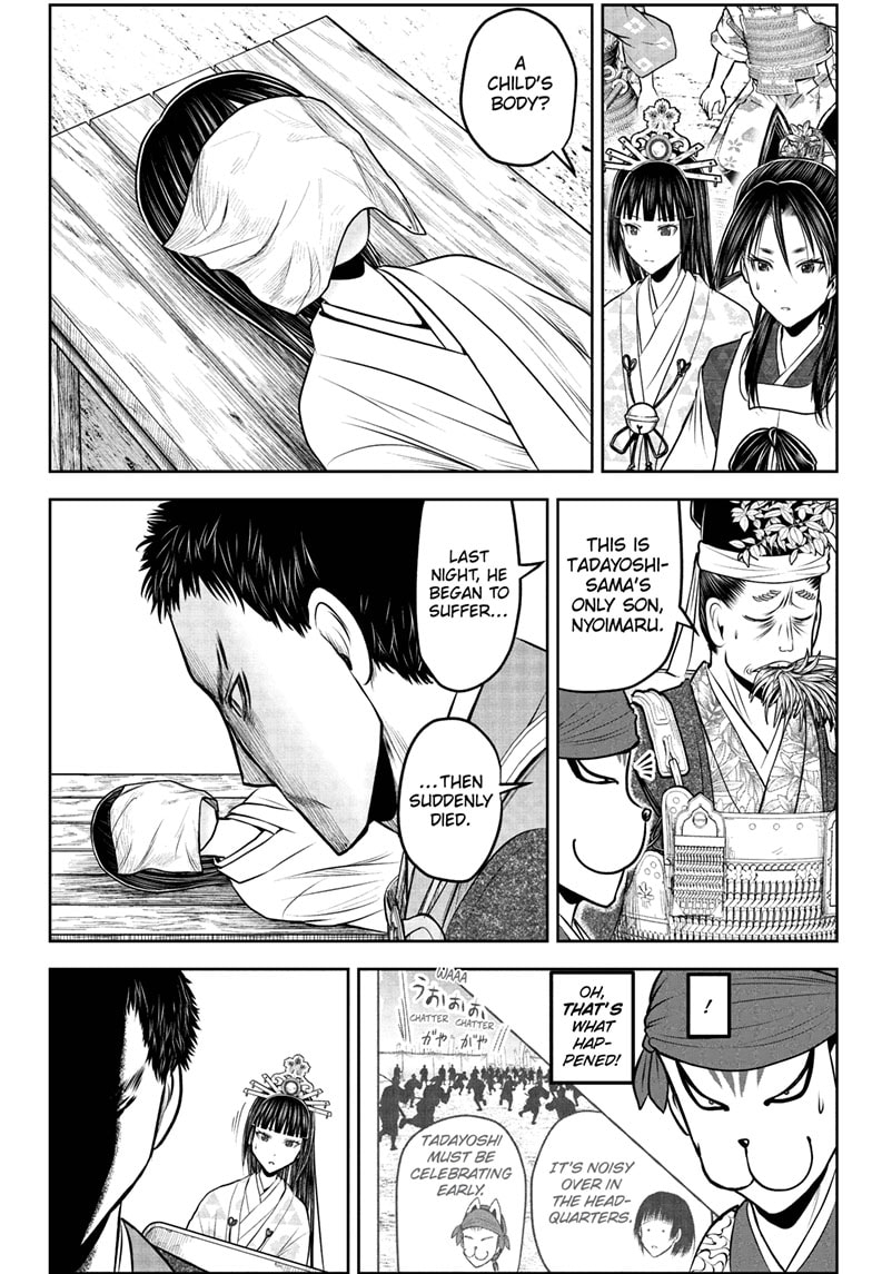 Read The Elusive Samurai Manga Online