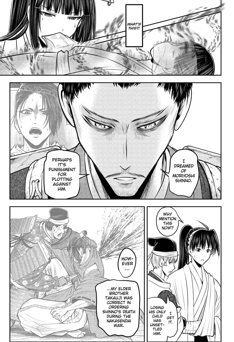 Read The Elusive Samurai Manga Online
